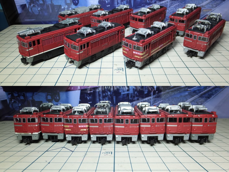 Bトレイン ED75 ED77 ED79 EF71