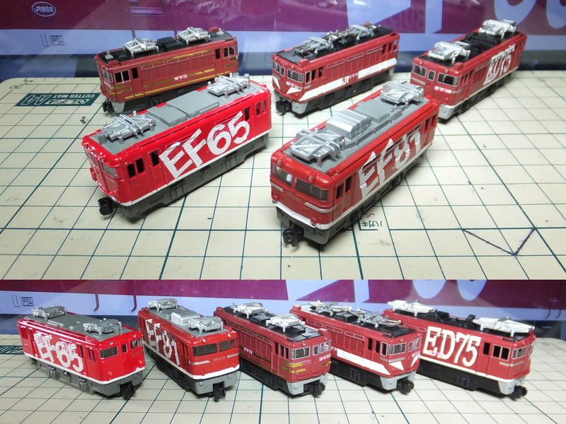 Bトレイン 電気機関車 EF65虹* EF81虹 ED75三種*